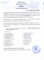 Call for External Candidates.pdf